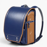 Sac Randoseru bleu et marron – Cartable japonais rigide - Vignette | Sacs pour tous