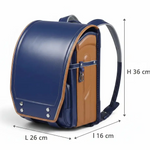 Sac Randoseru bleu et marron – Cartable japonais rigide - Vignette | Sacs pour tous