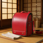 Sac Randoseru rouge GPS – Cartable japonais rigide et élégant - Vignette | Sacs pour tous