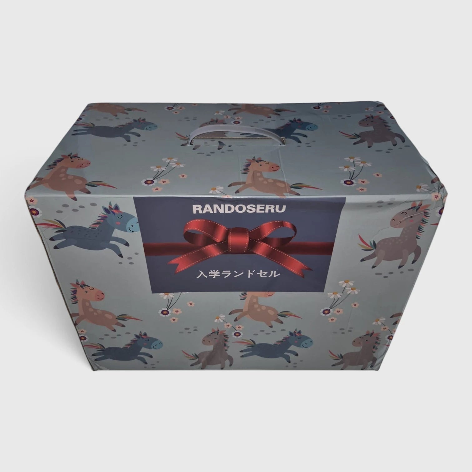 Carton cadeau Randoseru à motif licornes pour cartable japonais rigide