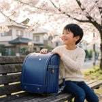 Sac Randoseru bleu GPS – Cartable japonais rigide - Vignette | Sacs pour tous