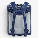 Sac Randoseru bleu et marron – Cartable japonais rigide - Vignette | Sacs pour tous