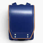 Sac Randoseru bleu et marron – Cartable japonais rigide - Vignette | Sacs pour tous